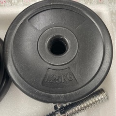『ご購入者様決定いたしました』ダンベル
