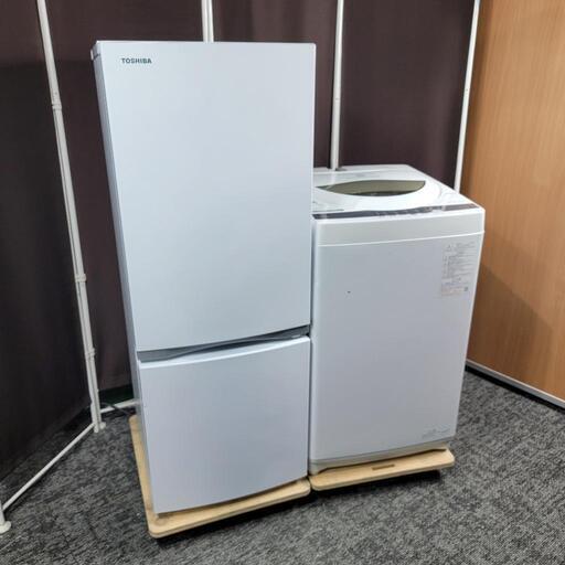 ‍♂️h070131売約済み‼️配送設置は無料‼️訳アリ特価東芝 家電セット