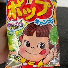 キャンディ　あめ　25.2月賞味期限　いちご、メロン味