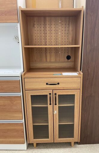 ★ジモティ割あり★  食器棚 ナチュラル H150×D30×W58 クリーニング済み TJ10056