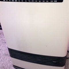 お話し中　
セラミックヒーター