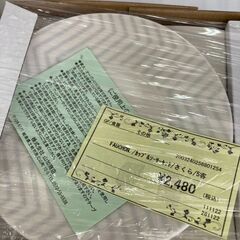 ★ジモティー割あり★FAUCHON/ｶｯﾌﾟ＆ｿｰｻ-/クリ-ニング済み/HG-3977の画像