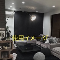 アルコランプ 照明