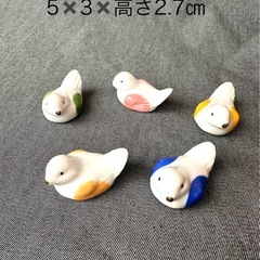 新品可愛い鳥の箸置き 5個セットインテリア⭐︎食器カラトリーキッ...