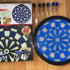 【新品】ダーツ