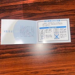 傘立て 傘立 アンブレラスタンド 信楽焼 しがらき焼 の画像