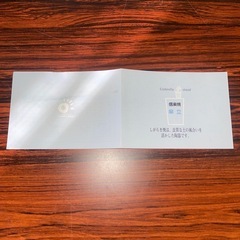 傘立て 傘立 アンブレラスタンド 信楽焼 しがらき焼 の画像