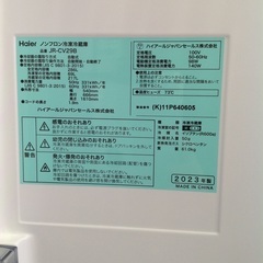 【3ドア冷凍冷蔵庫】 Haier　ﾊｲｱｰﾙ JR-CV29B 2023年製 286L:ブラックの画像