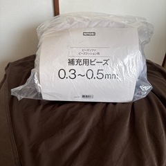 クッションの画像