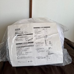 クッションの画像