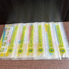 マチ付きジプロック　9枚入×２セット　旅行袋　衣類袋　洗濯袋　巾着袋代わり　トラベルグッズ　トラベルポーチ　旅行用　小分け袋の画像