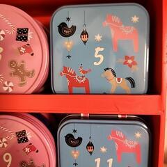 カルディー　アドベントカレンダーの画像