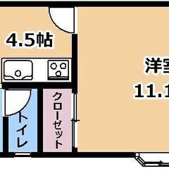 【賃貸マンション／1DK】兵庫県佐用郡佐用町・2人入居可！駐車場1台無料！仲介手数料・礼金・敷金・更新料ナシ！ - 佐用郡