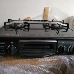 リンナイ ガステーブル
