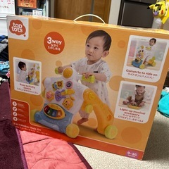 0歳から3歳   3wayベビーグッズ