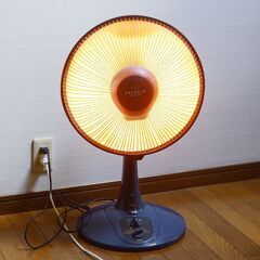 【 ハロゲンヒーター 赤外線ヒータ　電気ストーブ　】