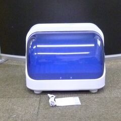 ◆お引取り限定/三重県/値引不可(値引きコメント返信不可)◆ジャ...