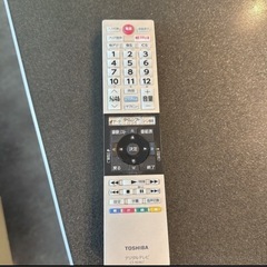 TOSHIBA REGZA 薄型液晶43G20X  の画像