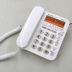 基本動作確認済み SHARP JD-G32CL デジタルコードレス電話機 子機1台 留守電 あんしんワンタッチ 札幌市 清田区 平岡の画像