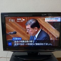 東芝テレビDVD内蔵　26V型　REGZA レグザの画像