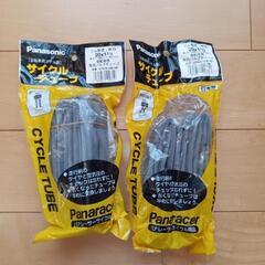 パナレーサー　自転車チューブ2本セット(20インチ)