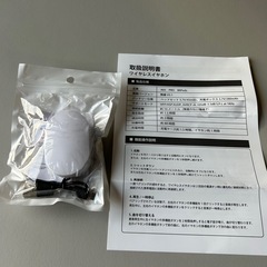 Bluetooth イヤホンの画像