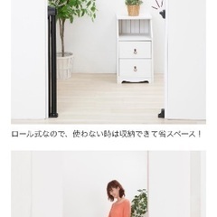 ベビーゲート　スルする～とゲイト　日本育児の画像