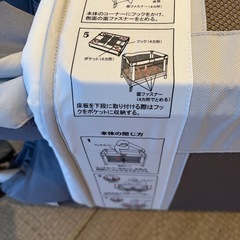 ベビーベッドの画像