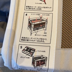 ベビーベッドの画像