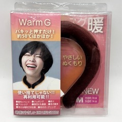 値下げ↓未開封◆ウォームジー◆WarmG◆ネックウォーマー