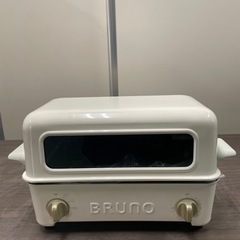 BRUNOトースターグリル