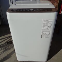 Panasonic パナソニック 7.0Kg全自動洗濯機 NA-F70PB13 2020年製 中古