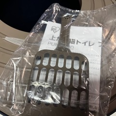 アイリスオーヤマ　上から猫トイレ　プチ　PUNT-430 サイズ W340 D440 H310 〜4Kg以下 未使用品 ①の画像