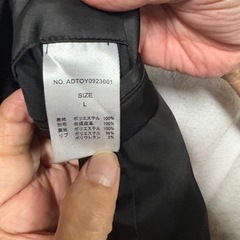 メンズレザージャケットの画像