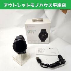 アマズフィット スマートウォッチ Amazfit GTR2 A1...