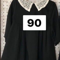 未着用美品✨フォーマル　ワンピース　90 　式服
