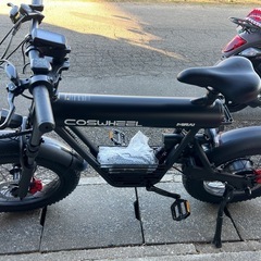 COSWHEEL MIRAI電動アシスト自転車