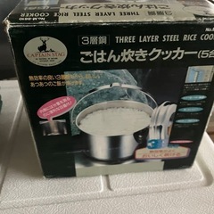 キャンプ道具　色々　まとめ　焚き火台　クーラーボックス　ランタンケース　クッカーの画像