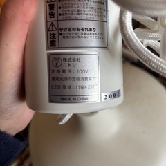 照明の画像