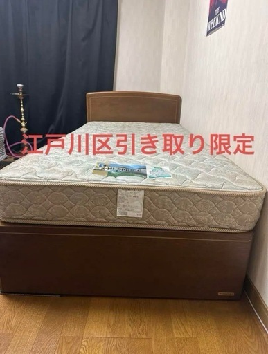 ベッド