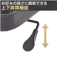 美品　オフィスチェア　2脚セットの画像