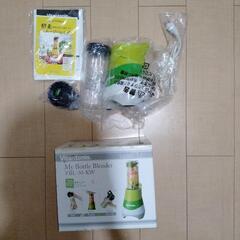 vitantonio  ビタントニオ ブレンダー ミキサー