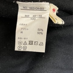 キッズ フォーマル服の画像