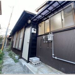 🏠初期費用無料⭐ 家賃3.4万円！　生活保護歓迎！　横須賀…