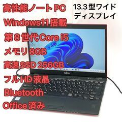 星野トチロー先生アトピー克服リンパ整体6つのアプローチ DVD