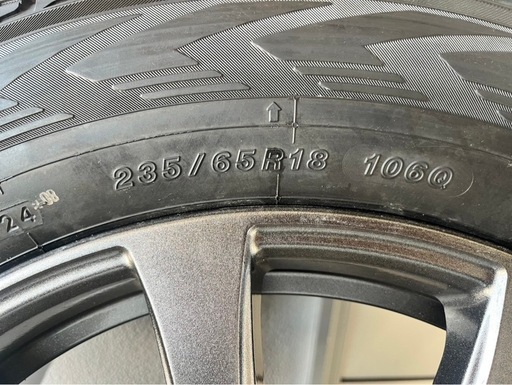 ほぼ新品 スタッドレス 
タイヤ ホイール 4本セット