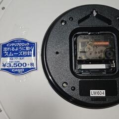 CASIO　時計　IQ778JFの画像
