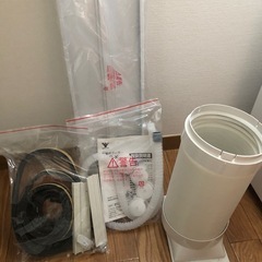 YAMAZEN   移動式クーラー  2022年製の画像