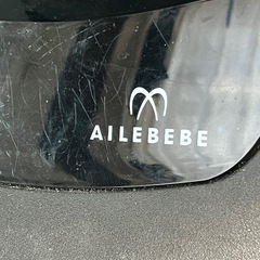 値下げ中　チャイルドシート　オマケ付きの画像