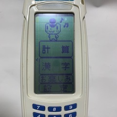 漢字計算 パーフェクトクエスト ブルー/ホワイトの画像